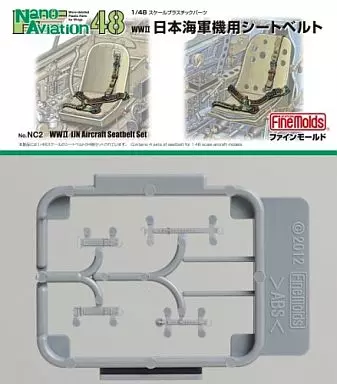 1/48 Scale Model Kit - Nano Aviation Series