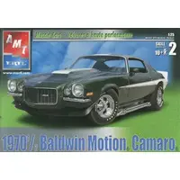 Plastic Model Kit - Vehicle