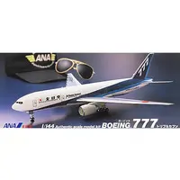 1/144 Scale Model Kit - Airliner
