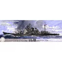 1/700 Scale Model Kit - Heavy cruiser / Japanese cruiser Takao