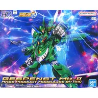 Plastic Model Kit - Super Robot Wars