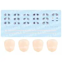 Plastic Model Parts - SOUSAI SHOJO TEIEN / Ritsuka Saeki