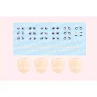 Plastic Model Parts - SOUSAI SHOJO TEIEN / Ritsuka Saeki