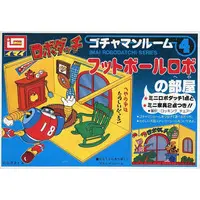 Plastic Model Kit - Robo Dacchi