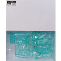 Plastic Model Parts - MEGAMI DEVICE / AUV AME NO UZUME SUNSHINE