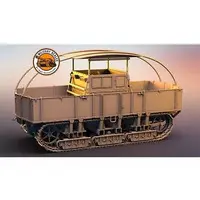 1/72 Scale Model Kit - Vehicle