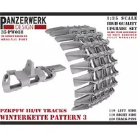 1/35 Scale Model Kit - Grade Up Parts