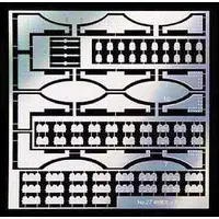 1/32 Scale Model Kit - Etching parts
