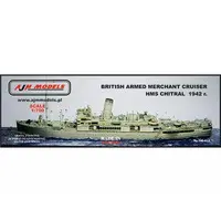 1/700 Scale Model Kit - Warship plastic model kit