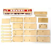 1/50 Scale Model Kit - Castle/Building/Scene