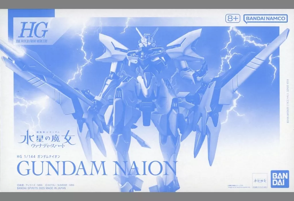 Gundam Models - The Witch from Mercury