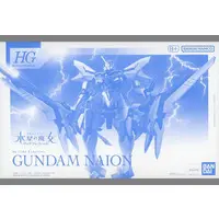 Gundam Models - The Witch from Mercury