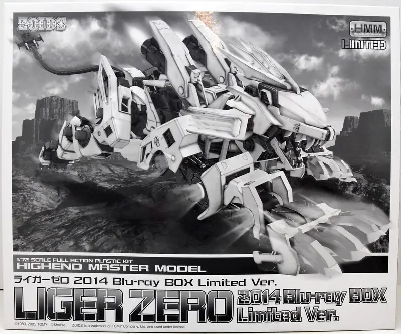 1/72 Scale Model Kit - ZOIDS / Liger Zero