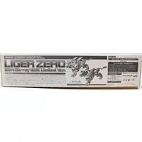 1/72 Scale Model Kit - ZOIDS / Liger Zero