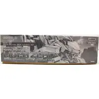 1/72 Scale Model Kit - ZOIDS / Liger Zero