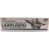 1/72 Scale Model Kit - ZOIDS / Liger Zero