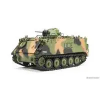 1/35 Scale Model Kit - Tank