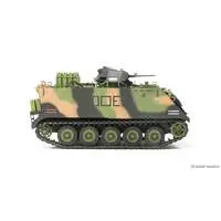 1/35 Scale Model Kit - Tank