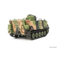1/35 Scale Model Kit - Tank