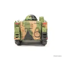 1/35 Scale Model Kit - Tank