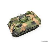 1/35 Scale Model Kit - Tank