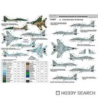 1/72 Scale Model Kit - Fighter aircraft model kits / Mikoyan MiG-29