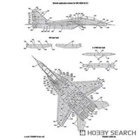 1/72 Scale Model Kit - Fighter aircraft model kits / Mikoyan MiG-29