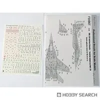 1/72 Scale Model Kit - Fighter aircraft model kits / Mikoyan MiG-29