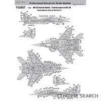 1/72 Scale Model Kit - Fighter aircraft model kits / Mikoyan MiG-29