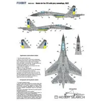 1/32 Scale Model Kit - Fighter aircraft model kits