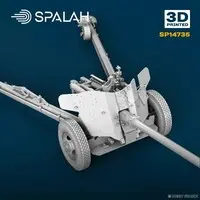 1/35 Scale Model Kit - Tank