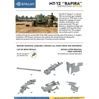 1/35 Scale Model Kit - Tank