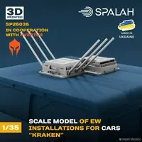 1/35 Scale Model Kit - Detail-Up Parts