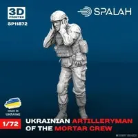 1/72 Scale Model Kit - People/Animals