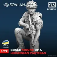 1/72 Scale Model Kit - People/Animals