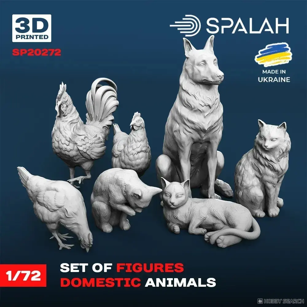 1/72 Scale Model Kit - Detail-Up Parts