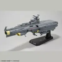 1/1000 Scale Model Kit - Space Battleship Yamato / Cosmo Tiger II