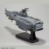 1/1000 Scale Model Kit - Space Battleship Yamato / Cosmo Tiger II