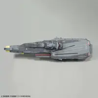 1/1000 Scale Model Kit - Space Battleship Yamato / Cosmo Tiger II