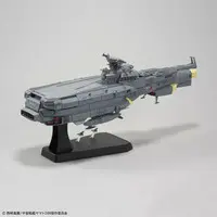 1/1000 Scale Model Kit - Space Battleship Yamato / Cosmo Tiger II