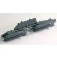 1/48 Scale Model Kit - People's Liberation Army