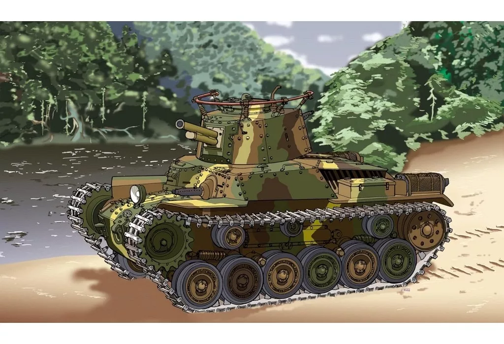Chibi-Maru Military - Tank