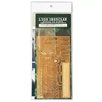 1/350 Scale Model Kit - Iron clad
