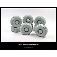 1/35 Scale Model Kit - Grade Up Parts