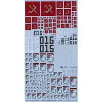 1/35 Scale Model Kit - GIRLS-und-PANZER