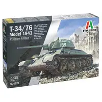 1/35 Scale Model Kit - Tank