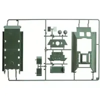 1/35 Scale Model Kit - Tank