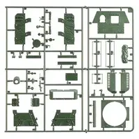 1/35 Scale Model Kit - Tank