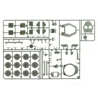 1/35 Scale Model Kit - Tank