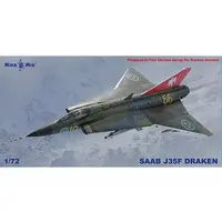 1/72 Scale Model Kit - Fighter aircraft model kits